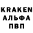 Амфетамин VHQ Iryne