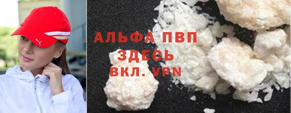 хмурый Абинск