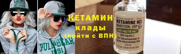 мескалин Карталы