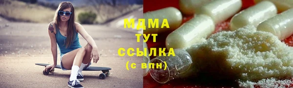 a pvp Абдулино