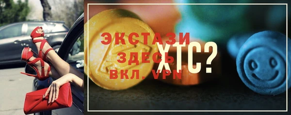 метадон Абаза