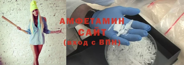 a pvp Абдулино