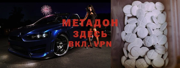 хмурый Абинск