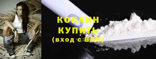 a pvp Абдулино