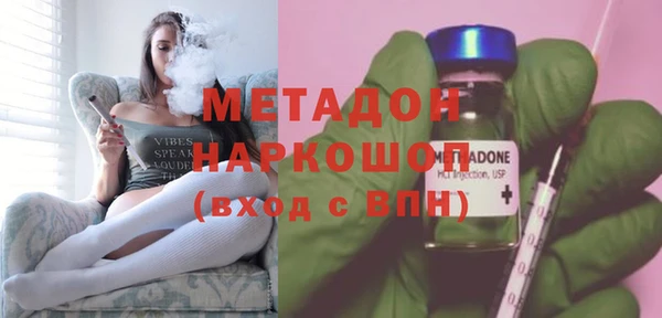 кокаин премиум Нефтекумск