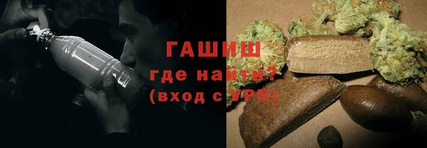 каннабис Зерноград