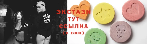 метадон Абаза