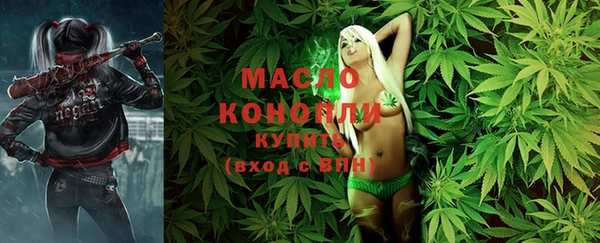 хмурый Абинск