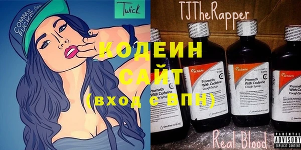 хмурый Абинск