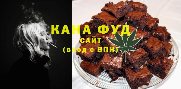 хмурый Абинск