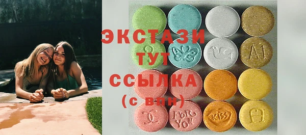 хмурый Абинск
