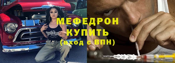 a pvp Абдулино