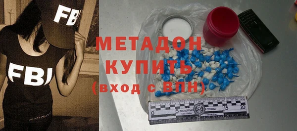 кристаллы Касимов