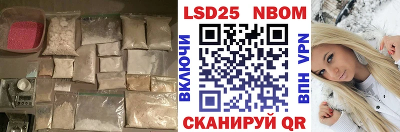 LSD-25 экстази кислота  Тарко-Сале 