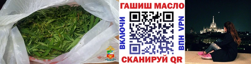 Дистиллят ТГК вейп  цена   Тарко-Сале 
